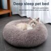 Nisrada Cat Beds for Indoor Cats, 60 cm Dog Bed for Small Melium Large Dogs, Washable, Round Pet Bed for Puppies and Kittens with Non-Slip Base